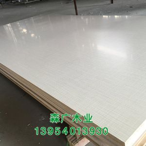 高光、柔光 